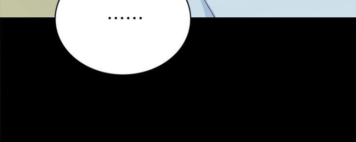 实习主任漫画,第134话3图
