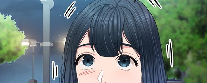 实习主要收获到什么漫画,第188话3图