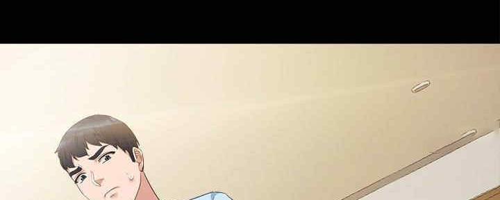 实习主任漫画,第194话2图