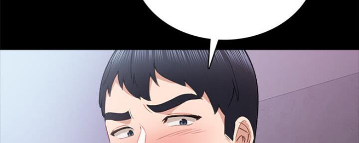 实习主任漫画,第130话5图