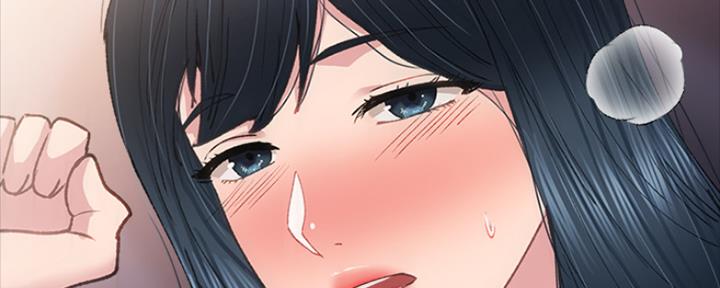 实习主任漫画,第172话4图