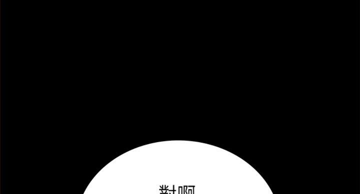 第116话2