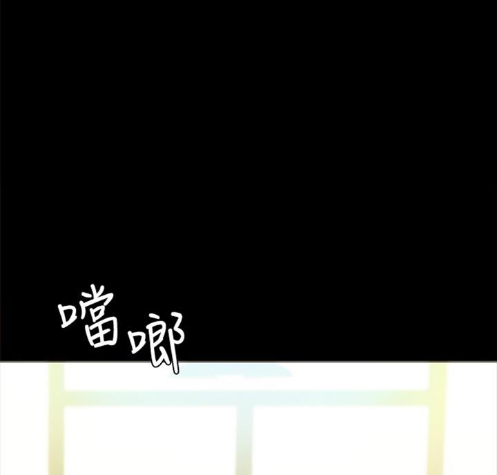 实习主任漫画,第112话2图