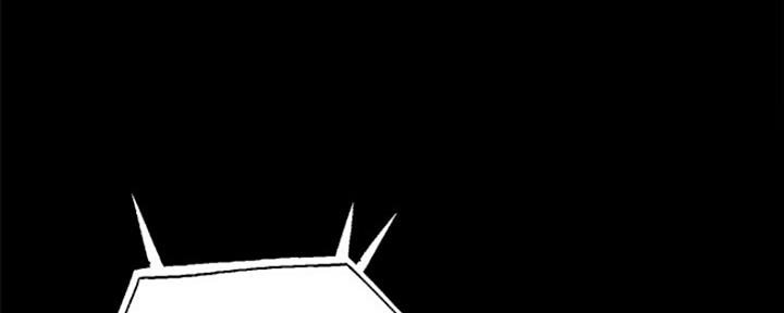 实习主要收获到什么漫画,第160话1图
