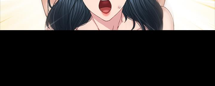 实习主任漫画,第172话1图