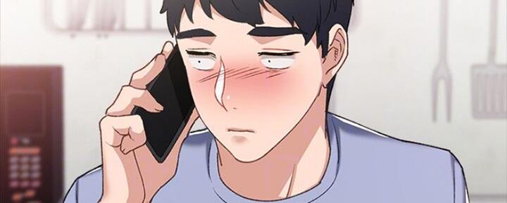 实习主任评语漫画,第129话2图