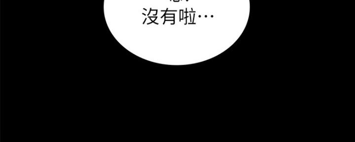 第140话2