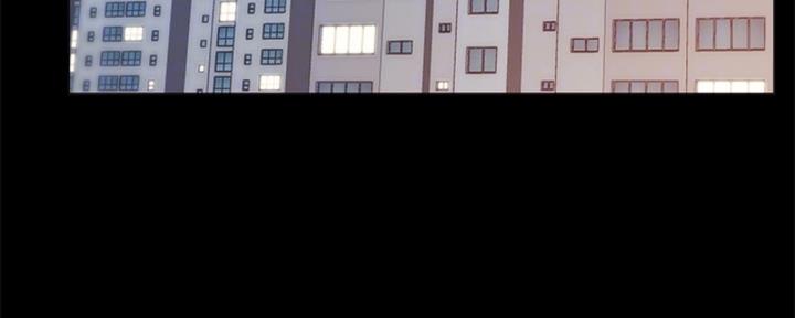 实习主要成绩与收获漫画,第200话5图