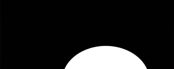 实习主要收获与体会2000字漫画,第180话1图