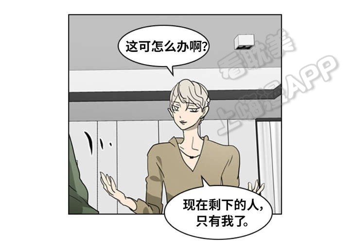 第12话4