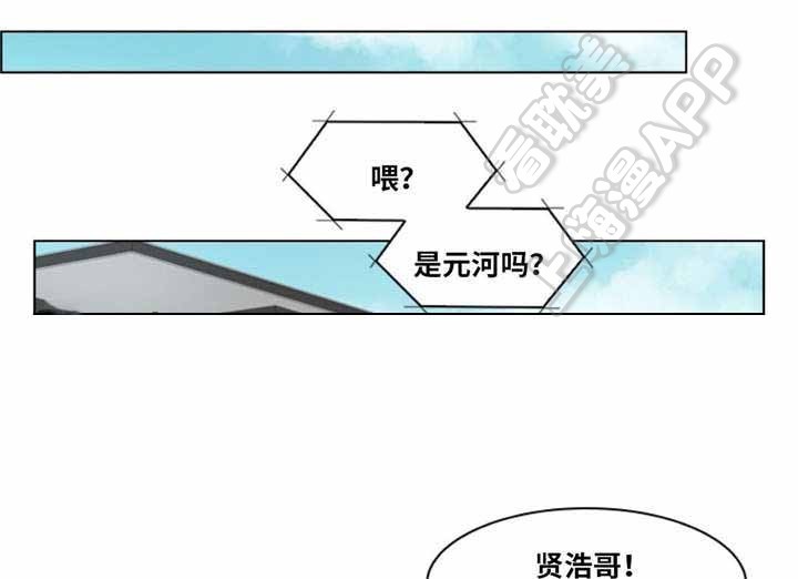 第17话0