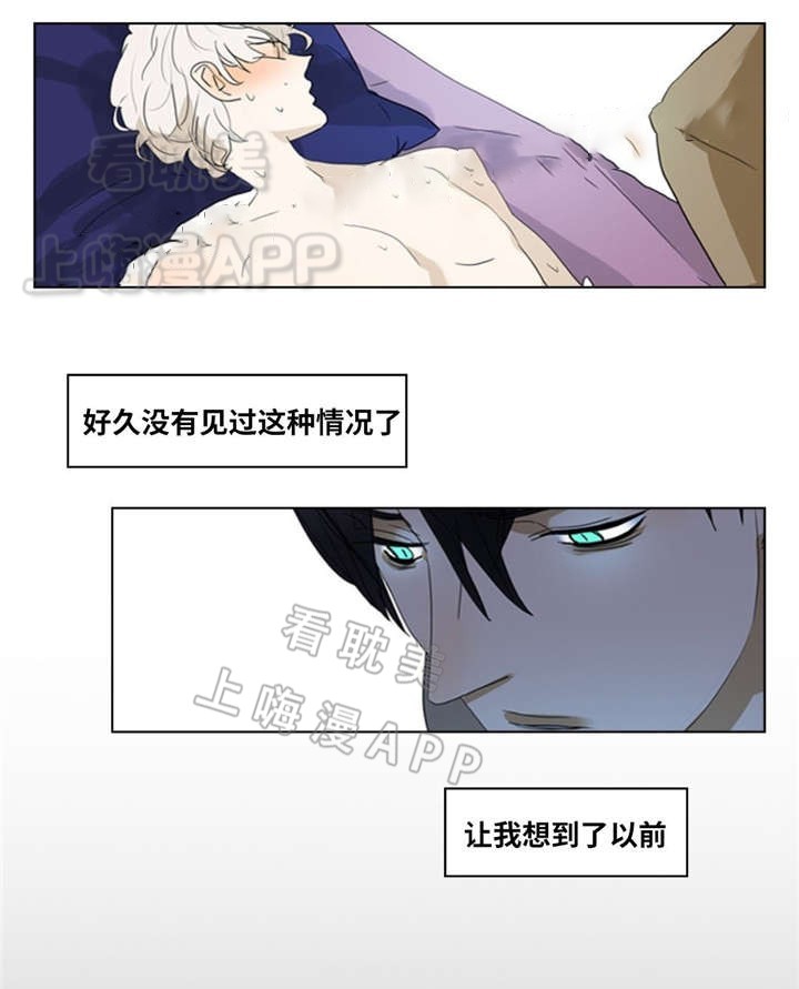 第14话0