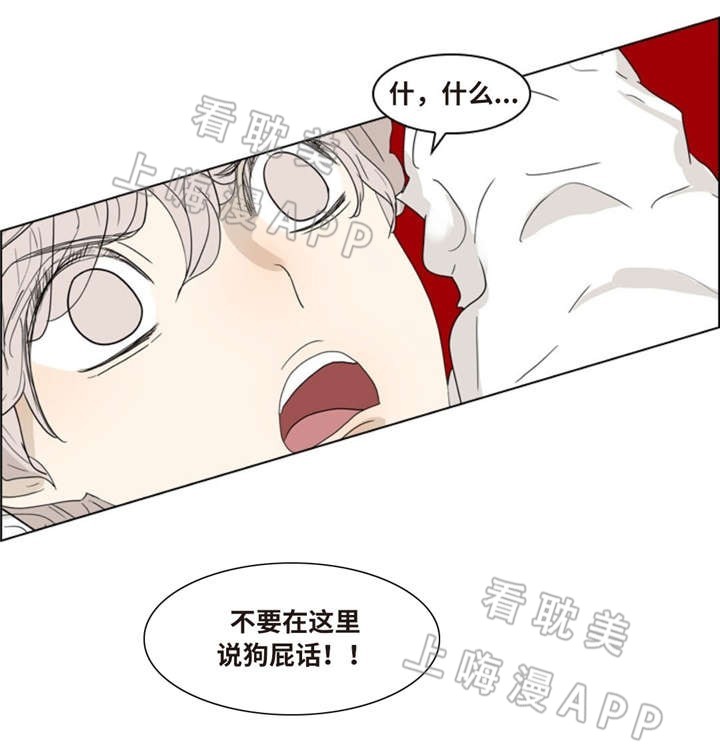 第5话0