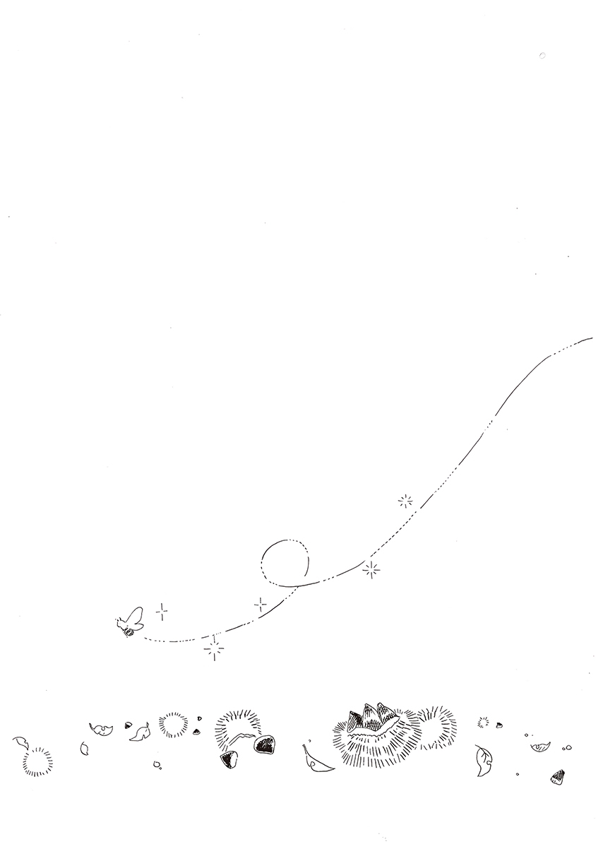 番外044