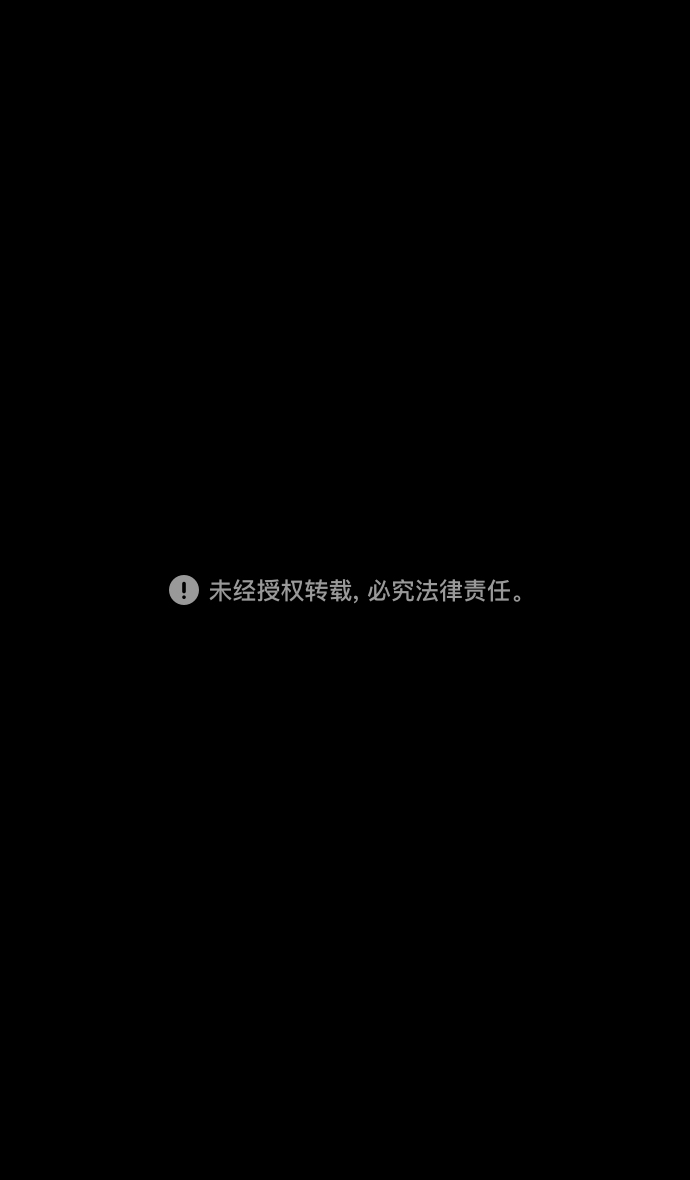 [第58话] 十常侍之乱—生路1