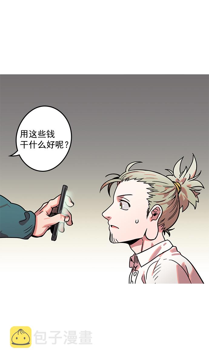 [第6话] 黄巾起义—搞事情0