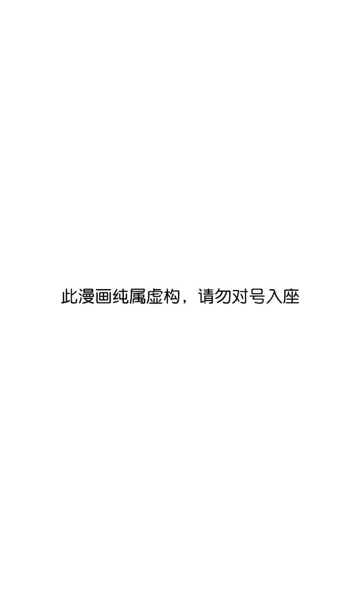 [第116话] 群雄割据-敌人的敌人就是朋友0