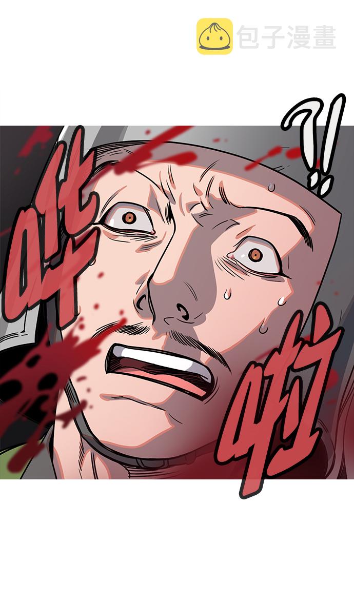 [第37话] 黄巾起义—杀死十常侍4