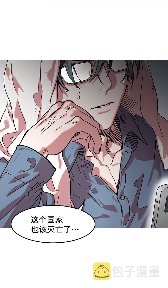 [第8话] 黄巾起义—关羽vs张飞，谁是大哥？0