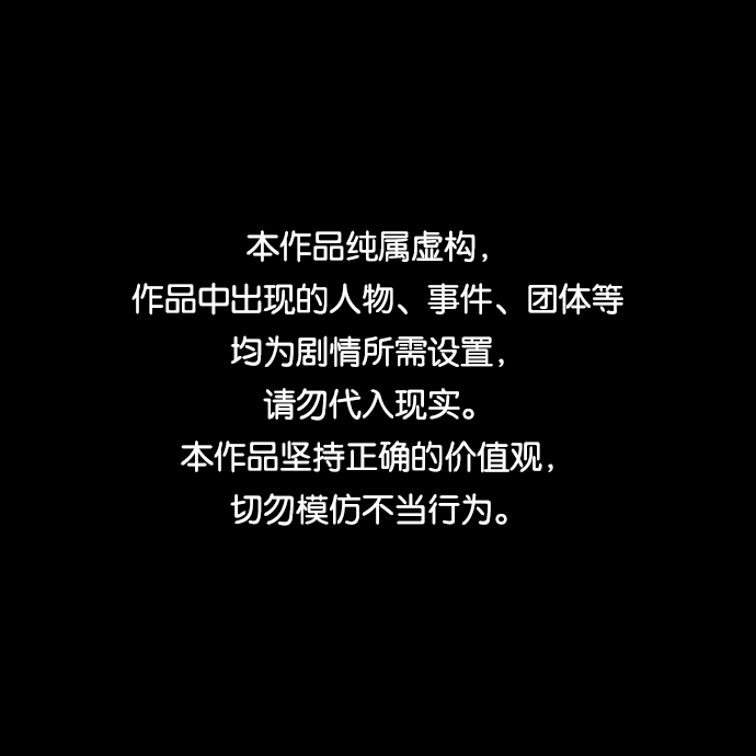 [第251话]官渡之战-大乔与小乔0