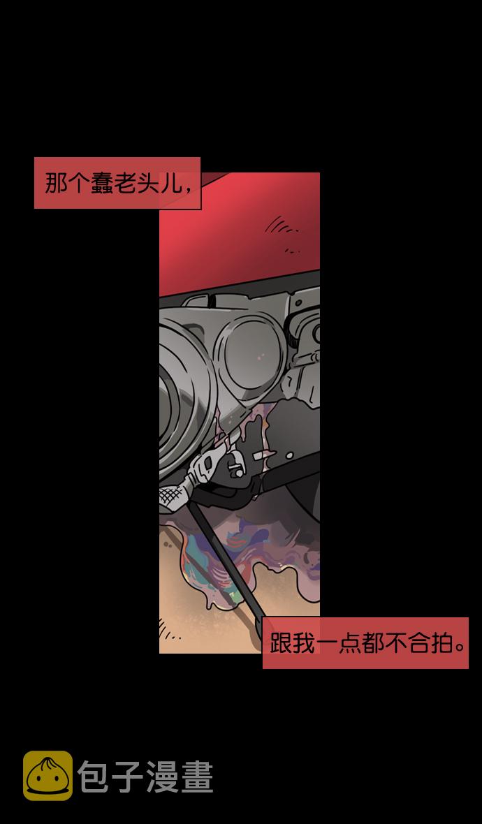 [第63话] 反董卓联盟—人中吕布 马中赤兔4