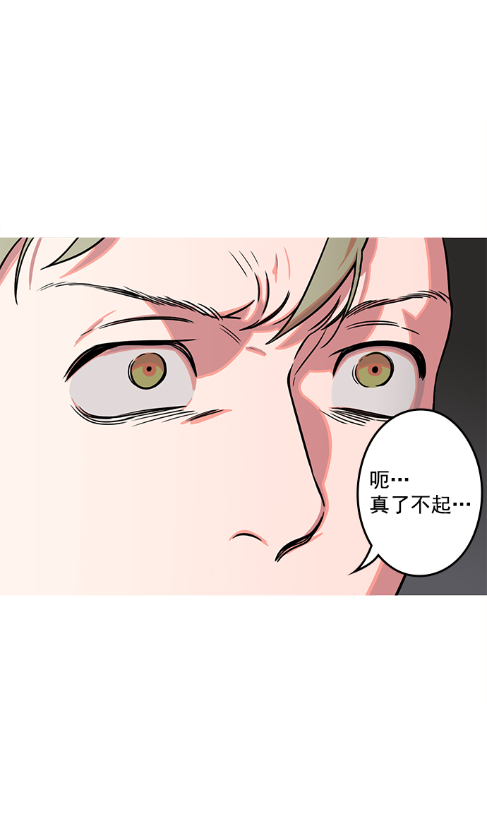 [第19话] 黄巾起义—曹操所到之处2