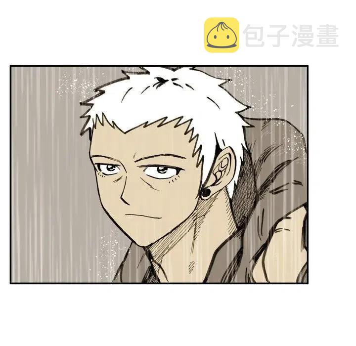 痞子英雄2电影完整版免费漫画,225图