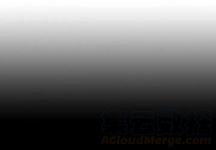 痞子术士漫画,84图
