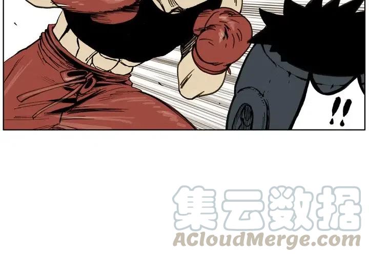 痞子英雄2电影完整版免费漫画,324图