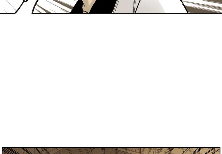 痞子英雄2电影完整版免费漫画,24图