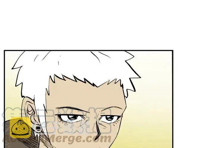 痞子英雄2电影完整版免费漫画,334图