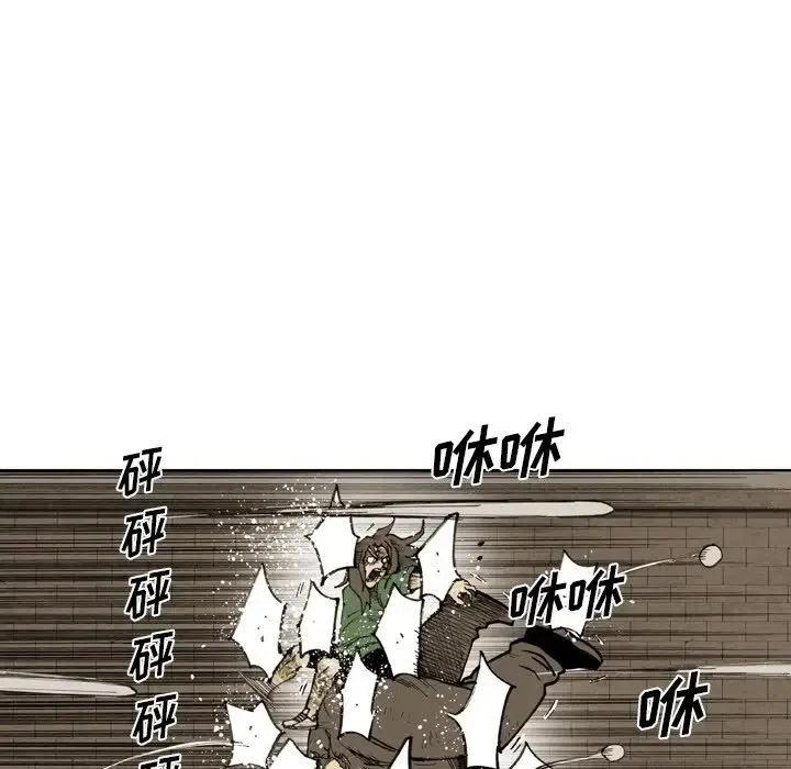 痞子英雄2电影完整版免费漫画,485图