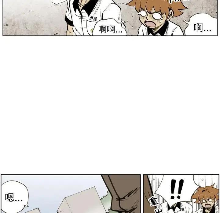 274