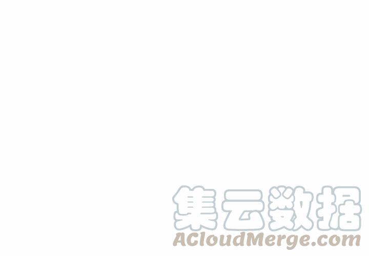 痞子术士漫画,614图