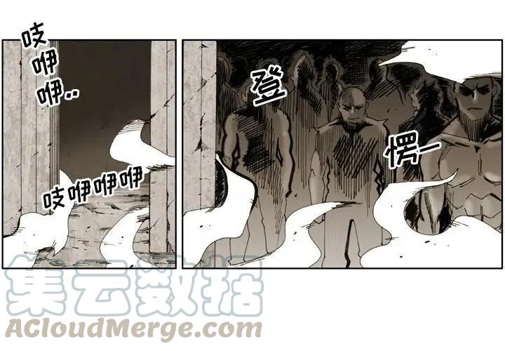 痞子英雄2电影完整版免费漫画,194图