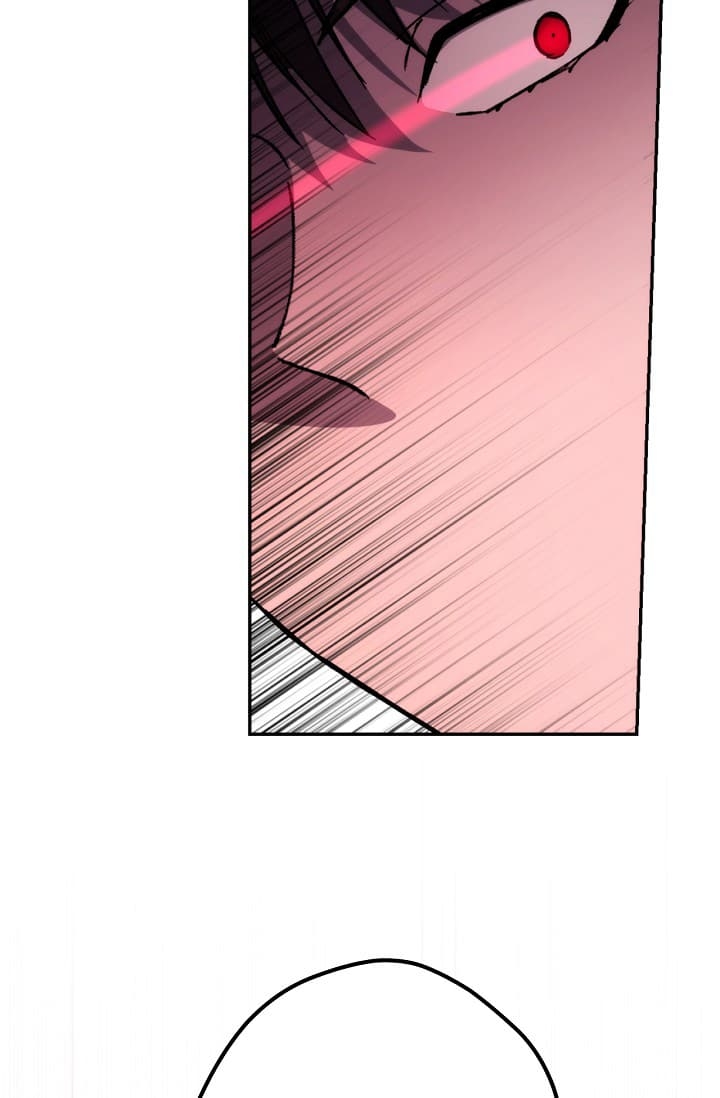 死灵法师生存记漫画,第27话2图