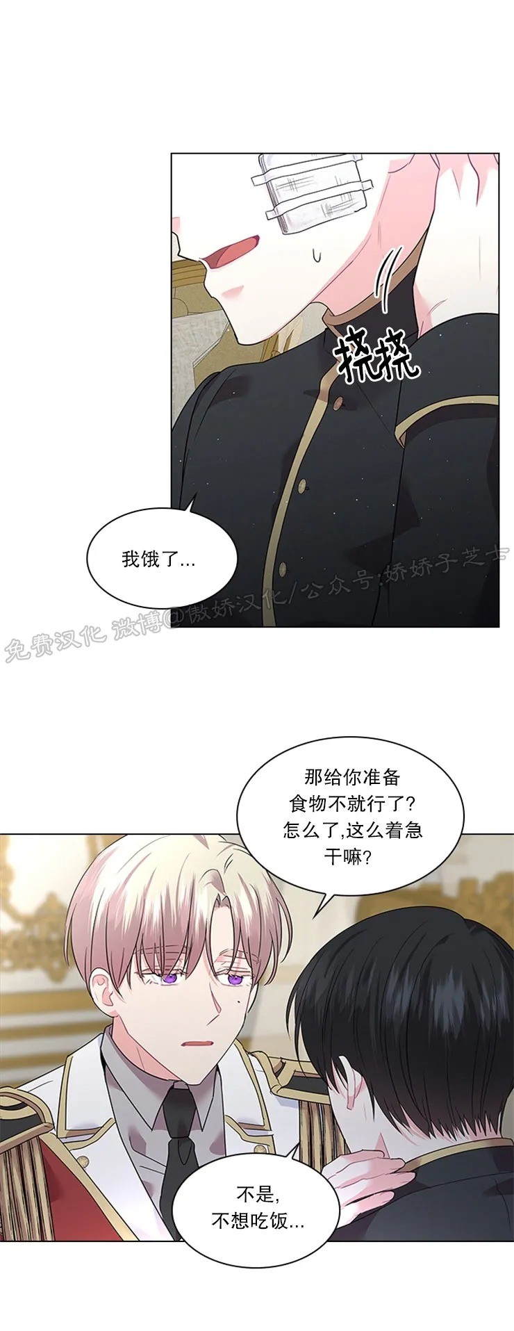 第30话1