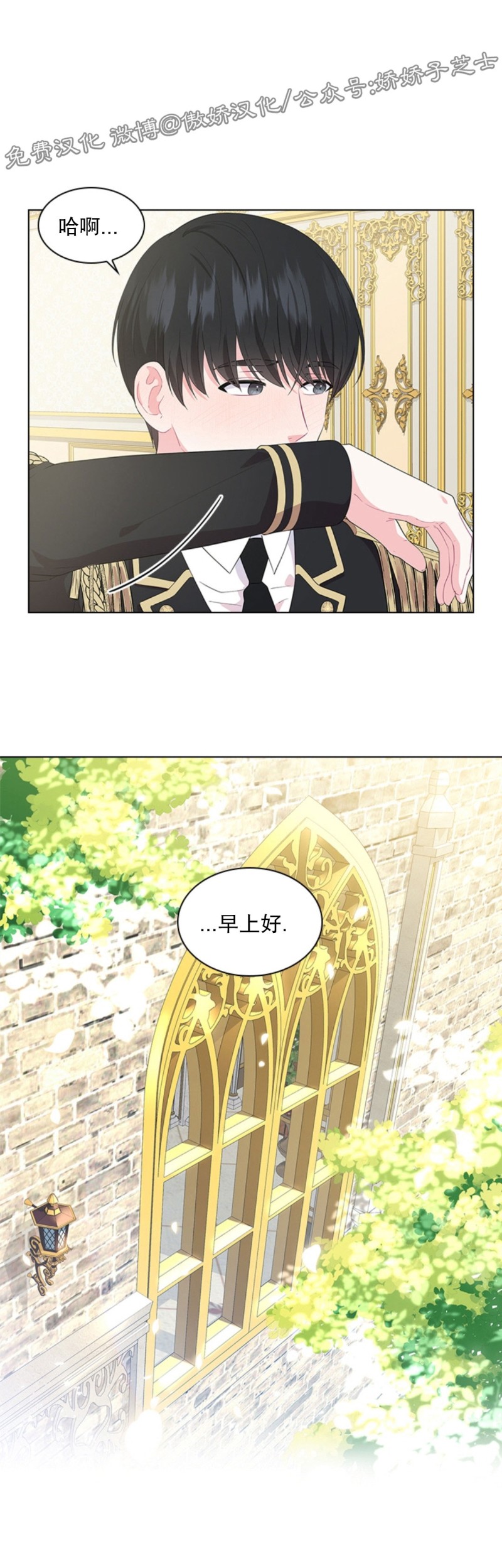 第22话0