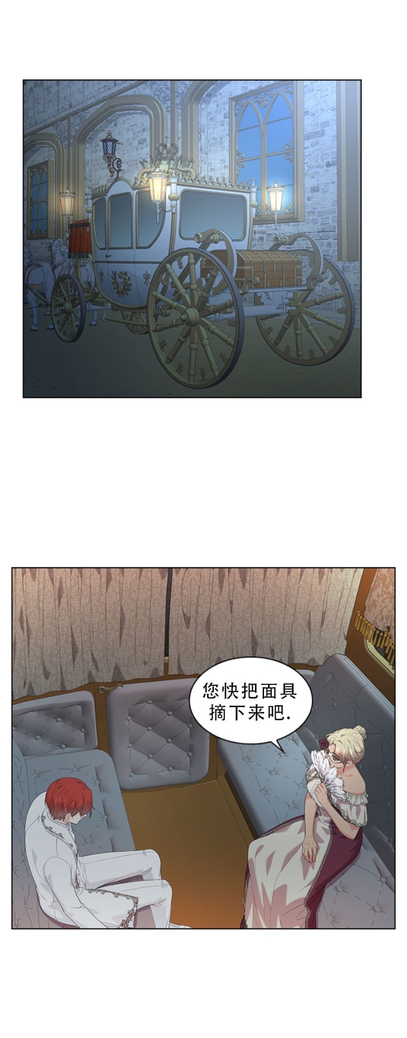 第23话1