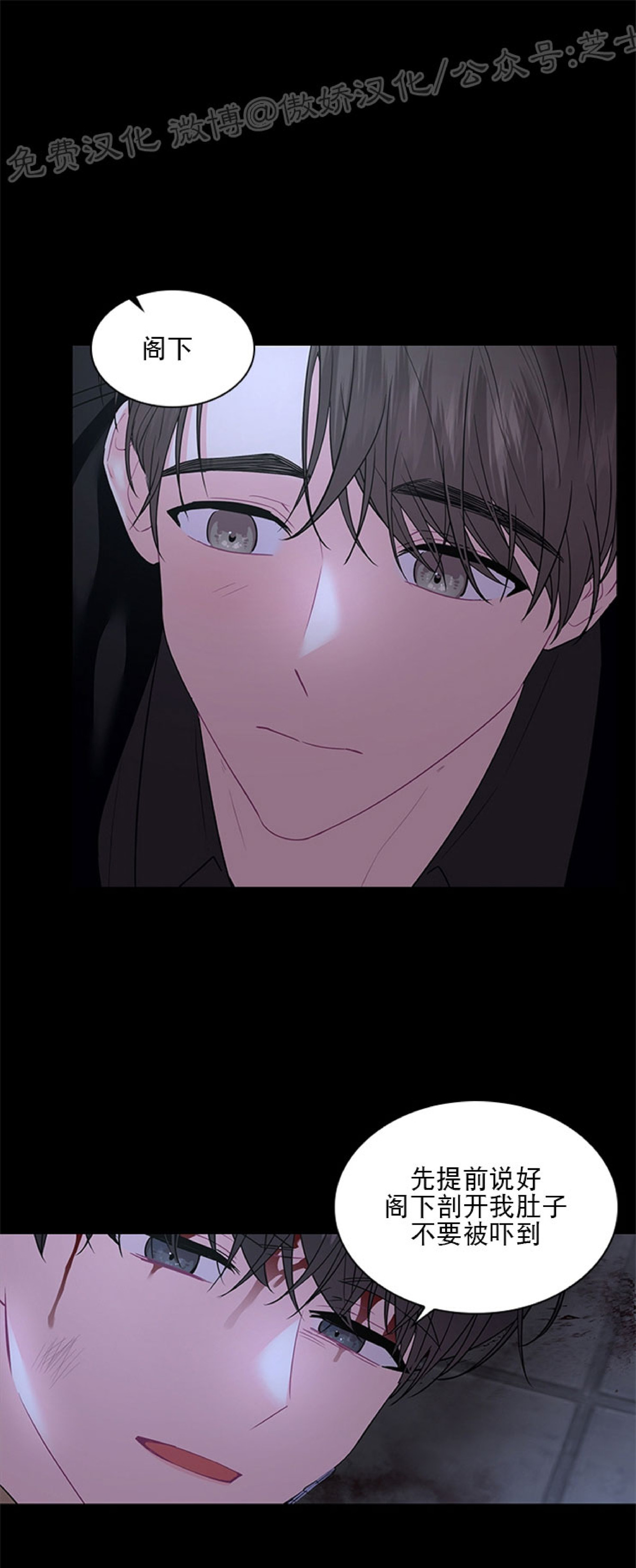 第38话0