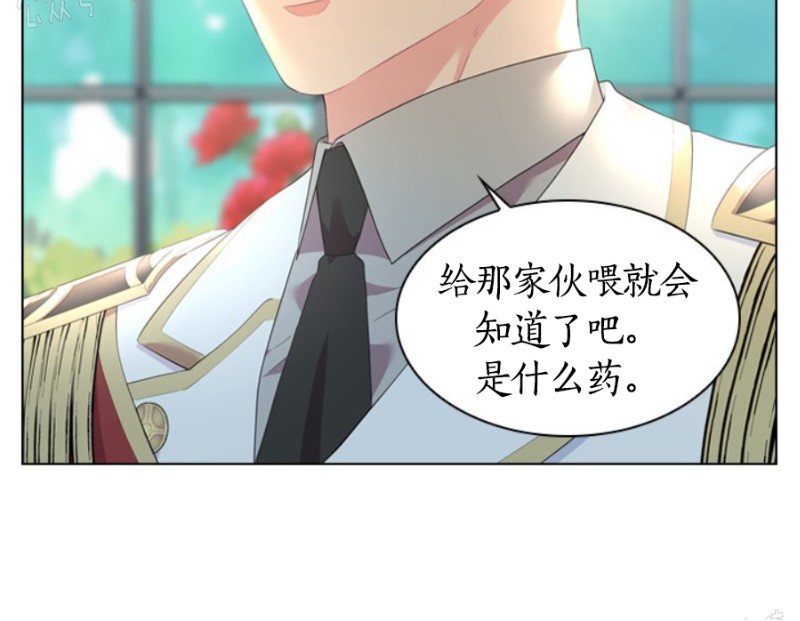 第16话1