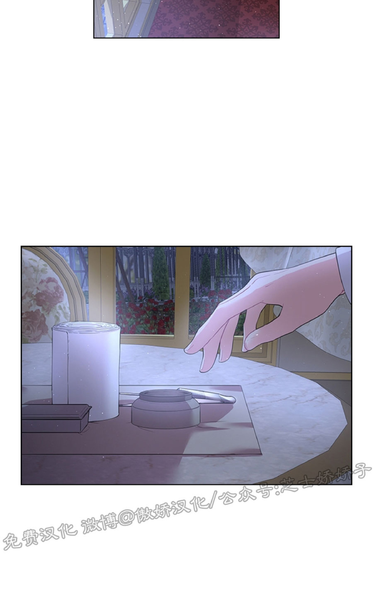 第41话1
