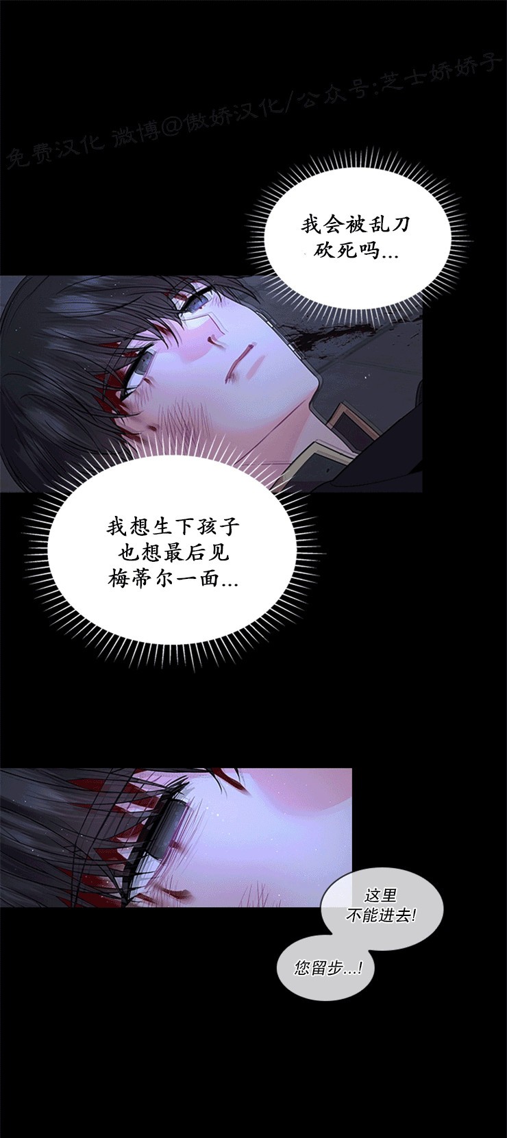 第39话0