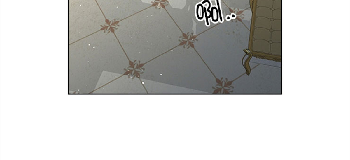 殿下的撩夫日常小说全文阅读漫画,第34话2图