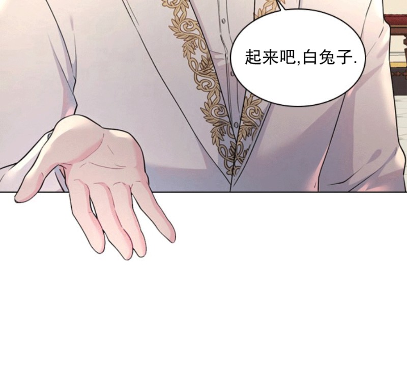 第5话4