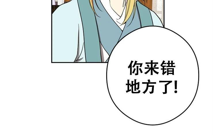 第19话1