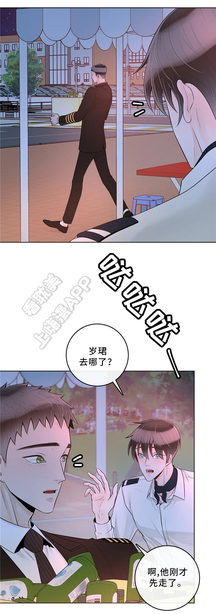 第66话0