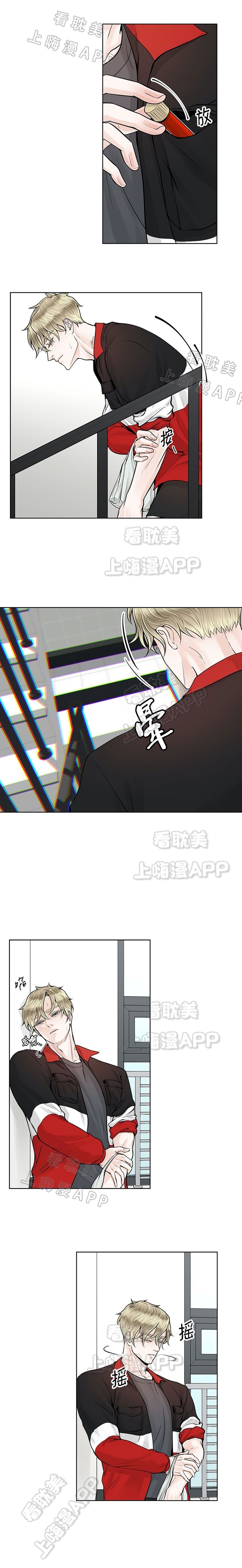第19话0