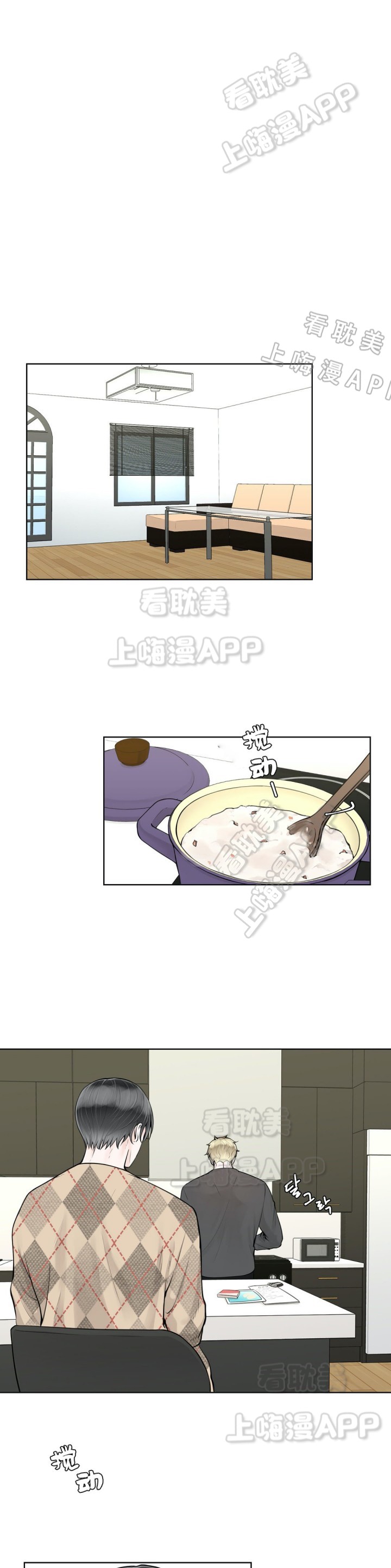 第24话0