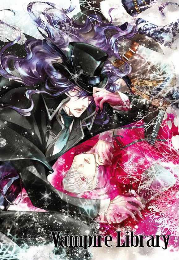 吸血鬼图书馆关卡神器漫画,第23话1图